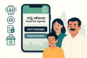 Bulk WhatsApp Marketing Campaign Political Bangalore